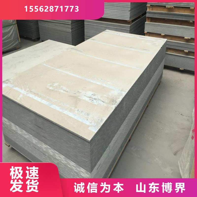 硫酸钡材质实在