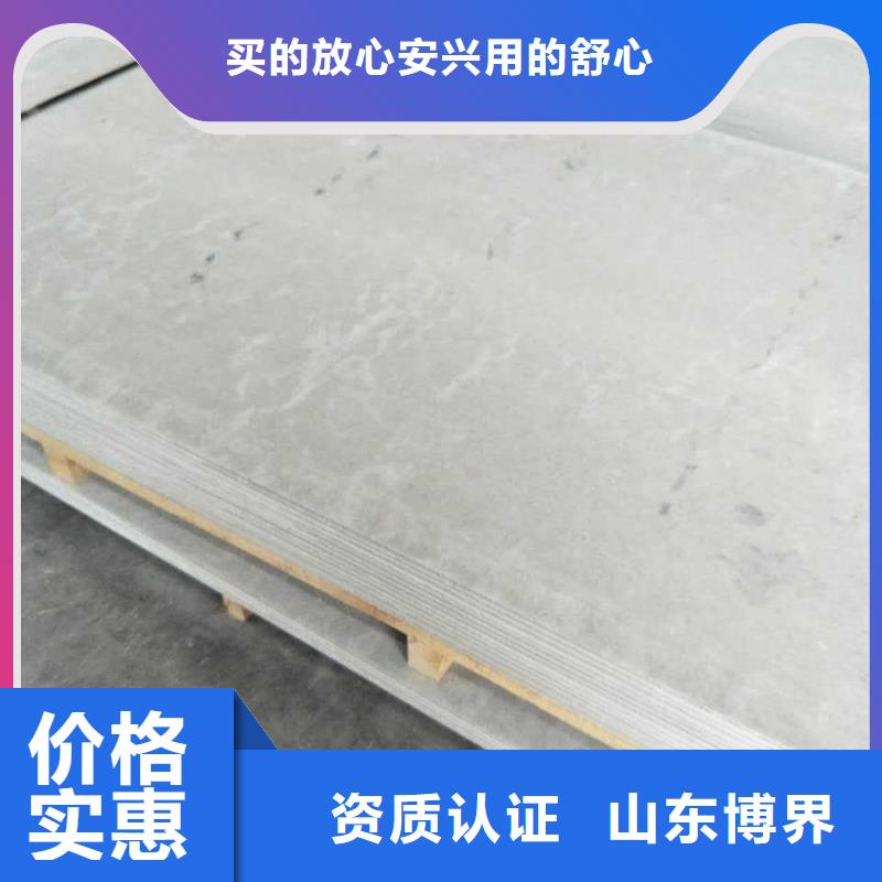 重晶石钡沙货源直销