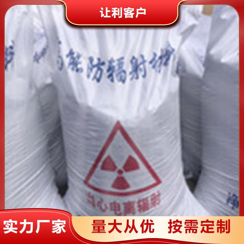 玉溪放射科铅房交货准时