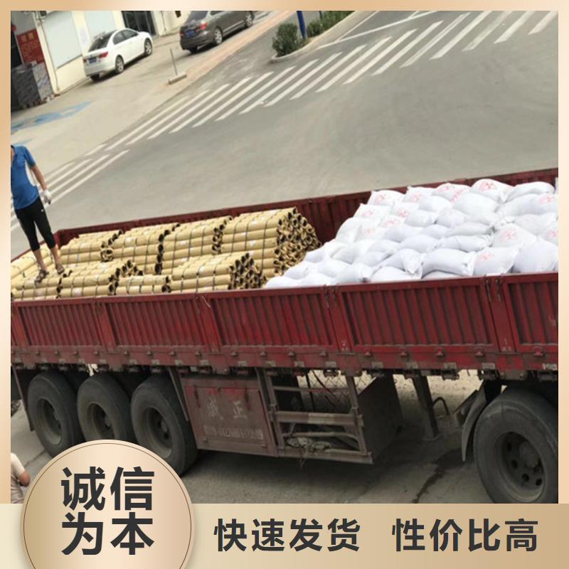 防辐射硫酸钡快速生产
