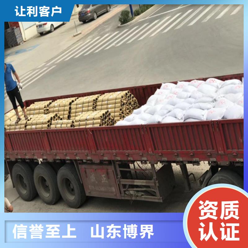 硫酸钡板质优价廉襄阳