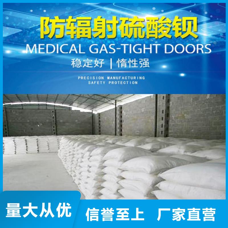 玉溪放射科铅房交货准时