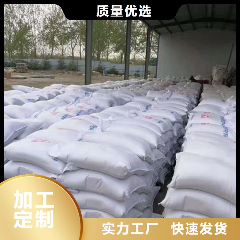 牙科防护钡板材质实在