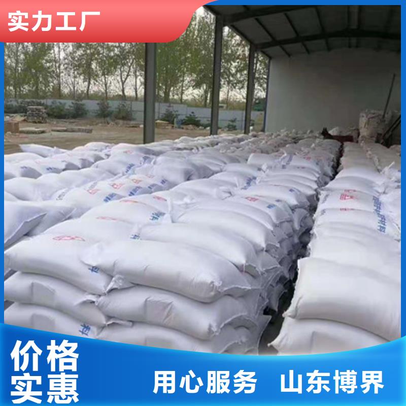 防辐射钡板长沙产地直供