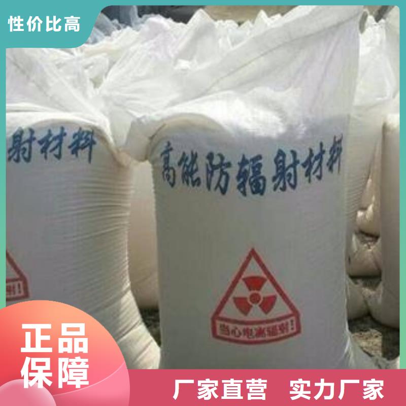 本溪高比重硫酸钡源头