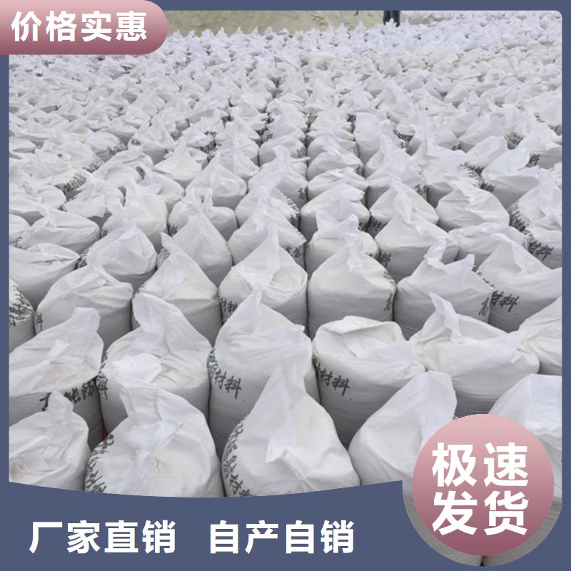 牙科防护钡板材质实在