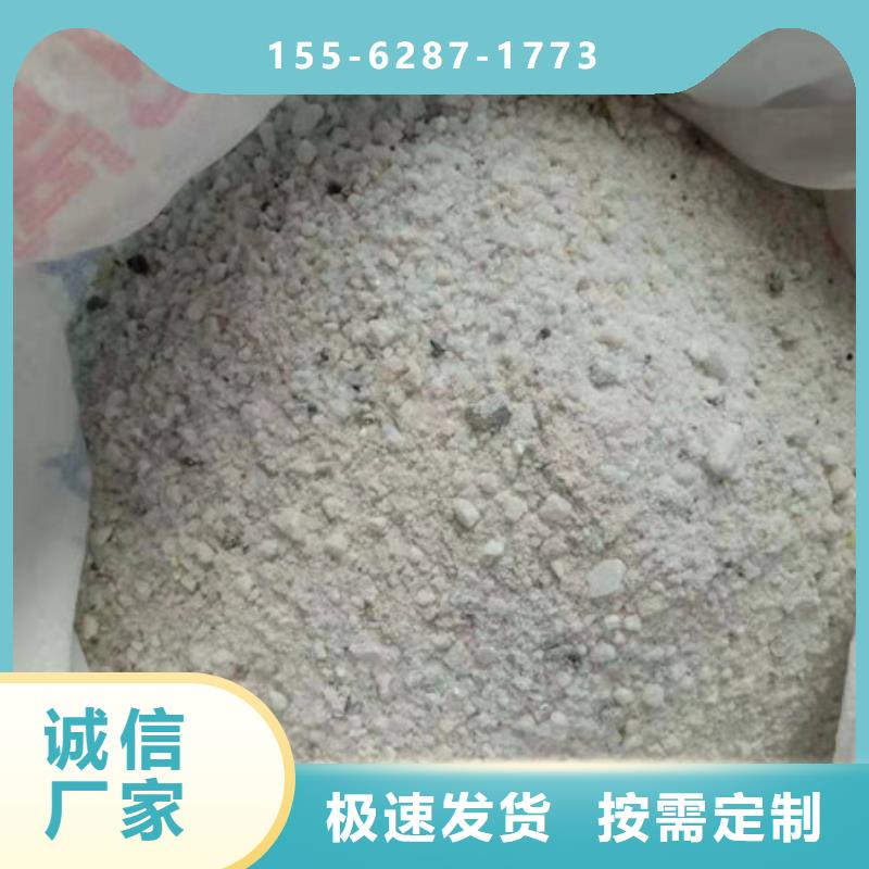 防辐射硫酸钡现货销售