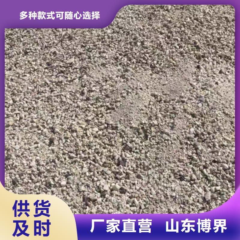 硫酸钡材质实在