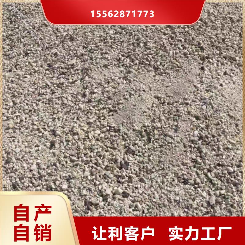 硫酸钡材质实在
