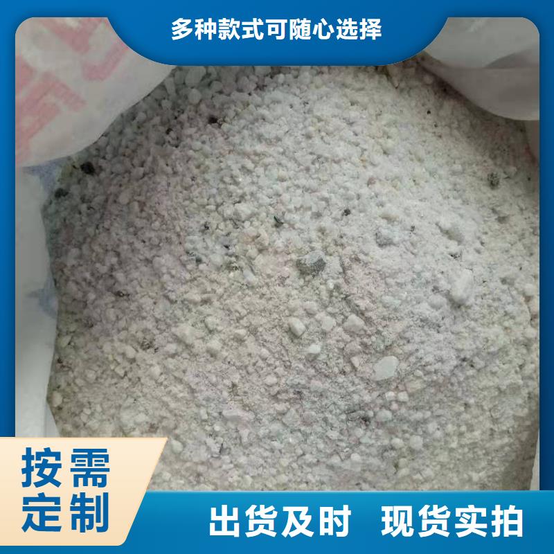 X射线硫酸钡供货及时