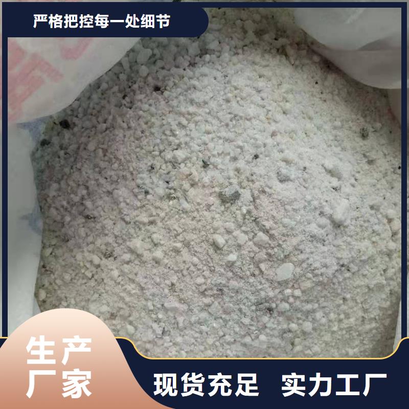 防辐射钡板长沙产地直供
