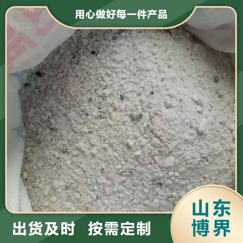 牙科防护钡板材质实在