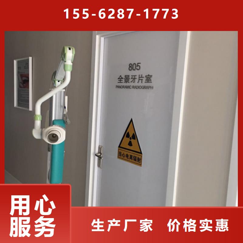 放射科铅房详细参数
