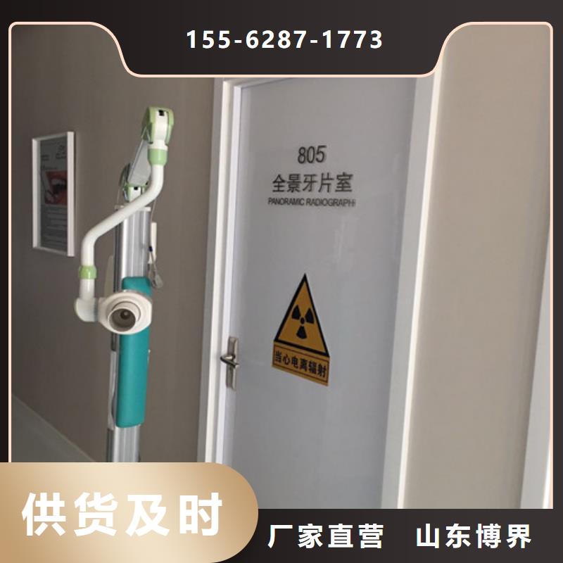 X射线硫酸钡供货及时