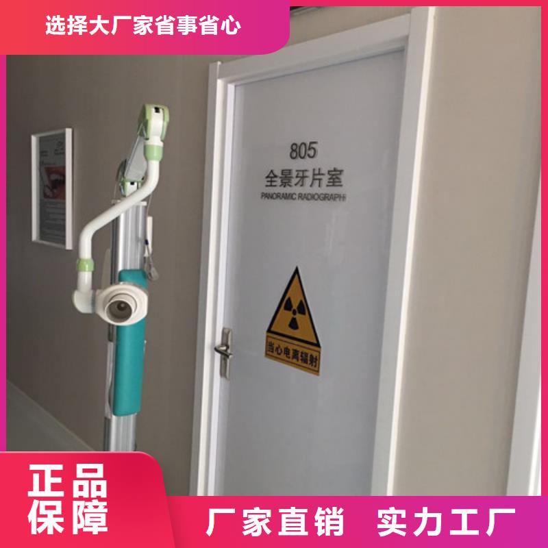防辐射硫酸钡现货销售