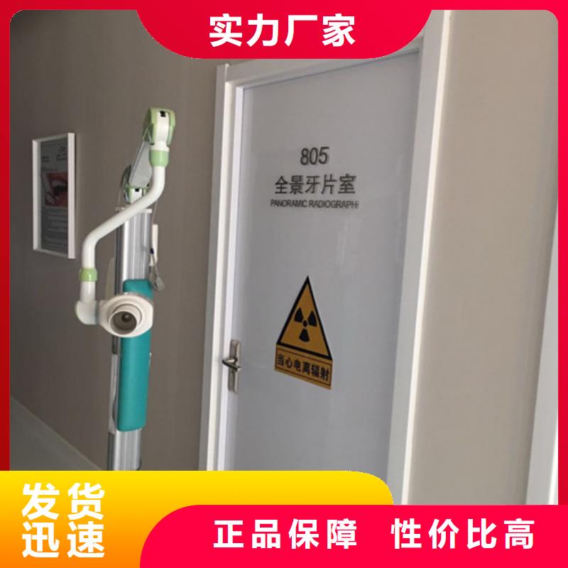 硫酸钡板质优价廉襄阳