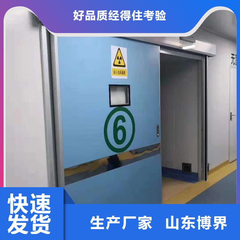 CT室硫酸钡追求品质