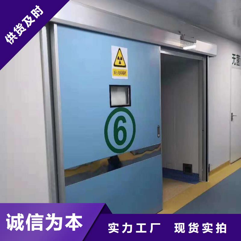 CT室钡沙钡板值得信赖