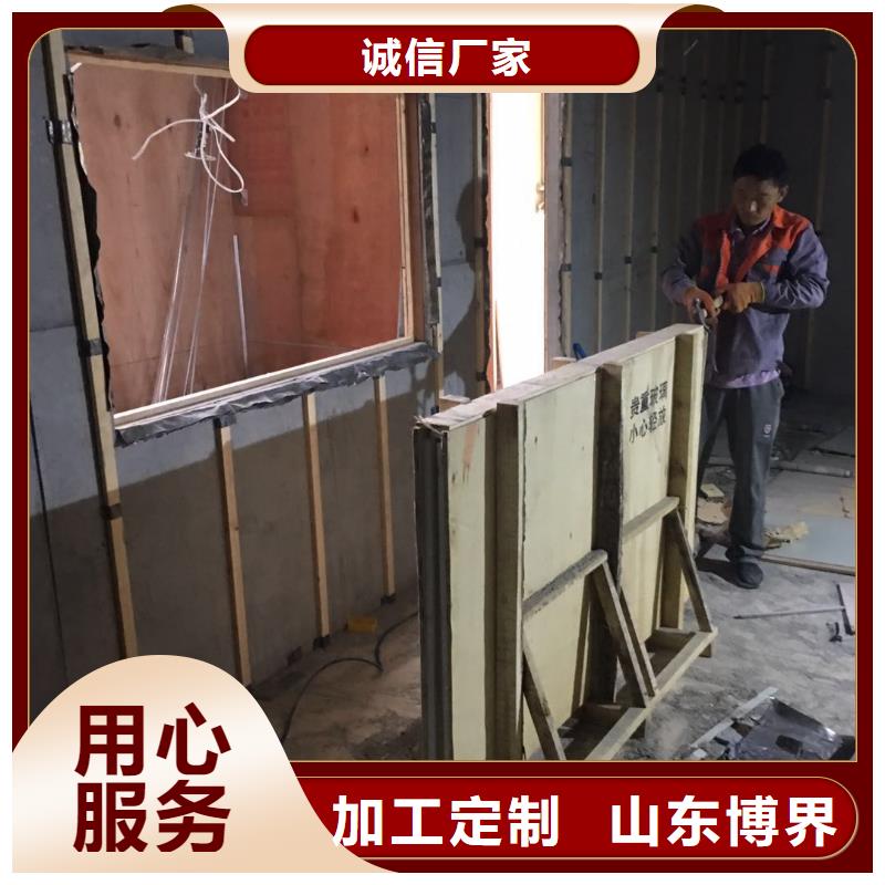 防辐射钡板长沙产地直供