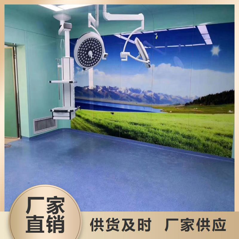 牙科防护钡板