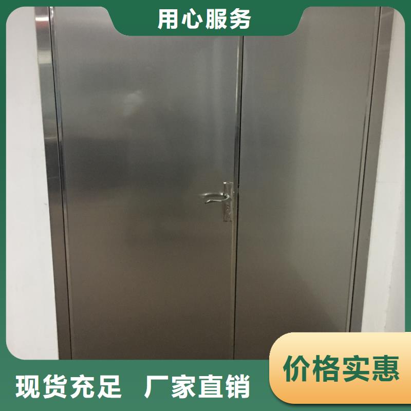 牙科防护钡板材质实在