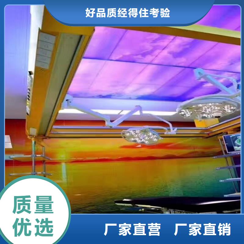 硫酸钡低