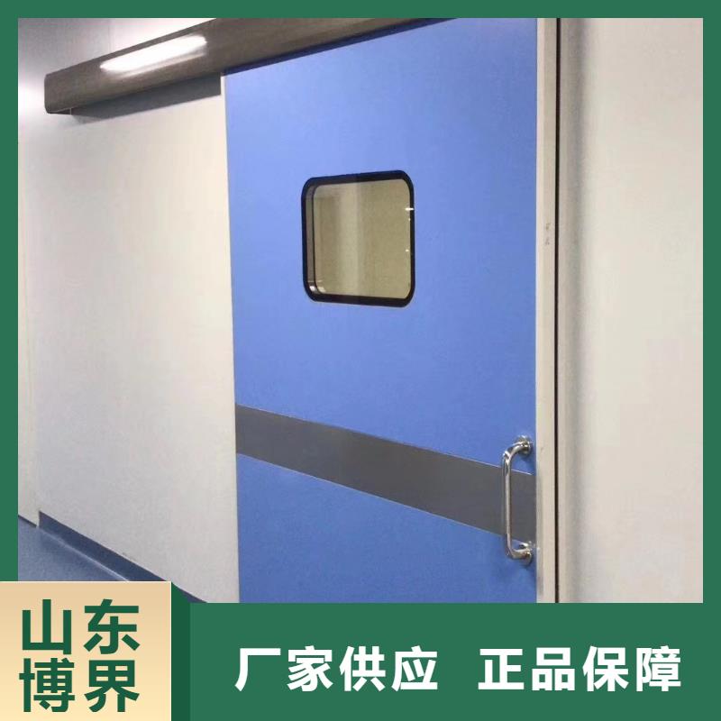 X射线硫酸钡供货及时