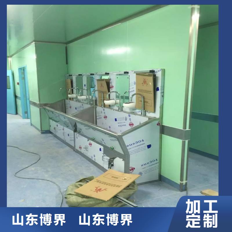 防辐射硫酸钡快速生产