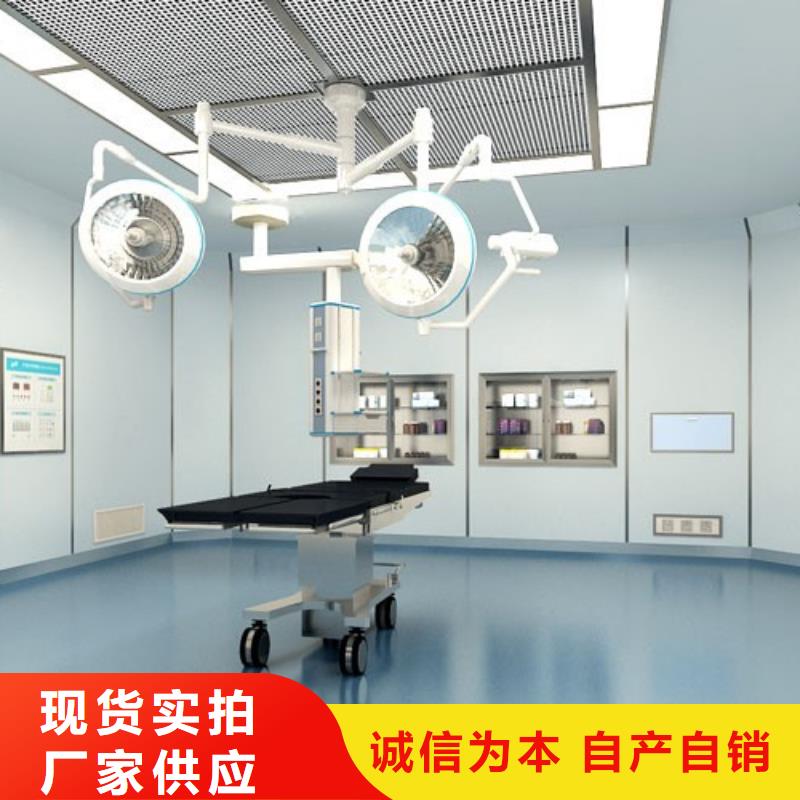 硫酸钡低