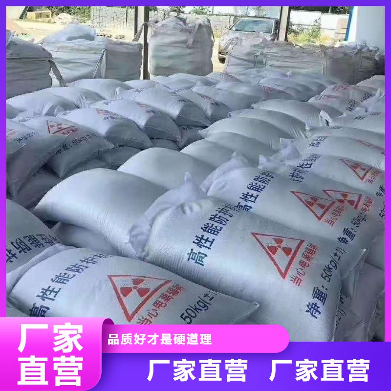硫酸钡砂欢迎来厂考察