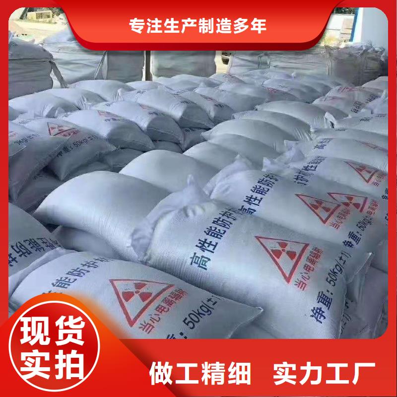 X射线硫酸钡供货及时