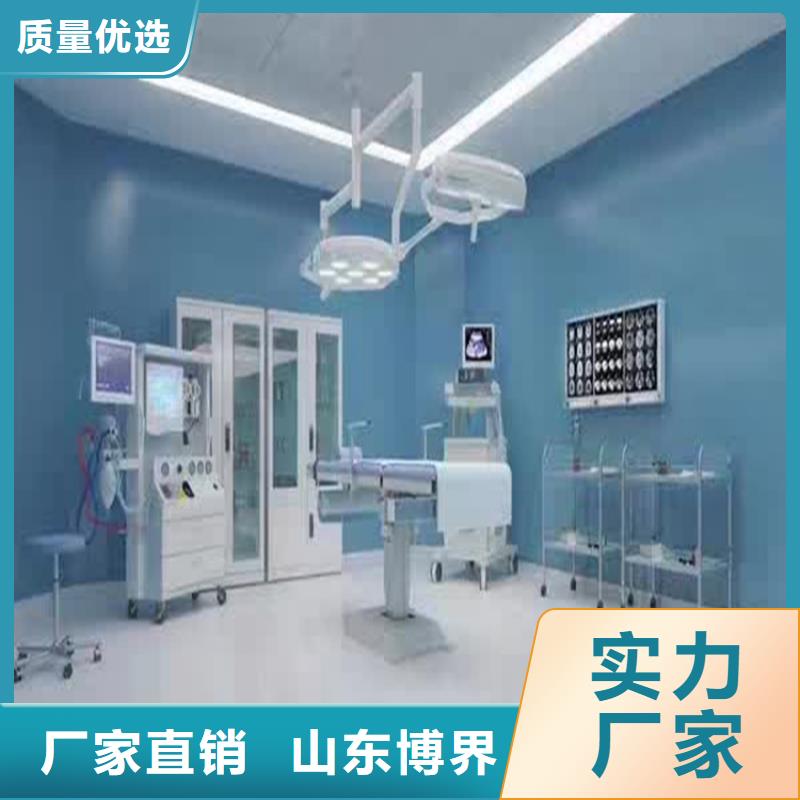 硫酸钡低