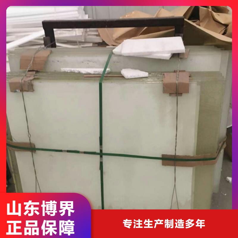 防辐射硫酸钡快速生产