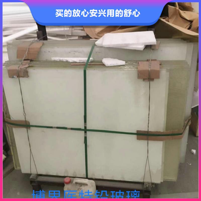 防辐射钡板长沙产地直供