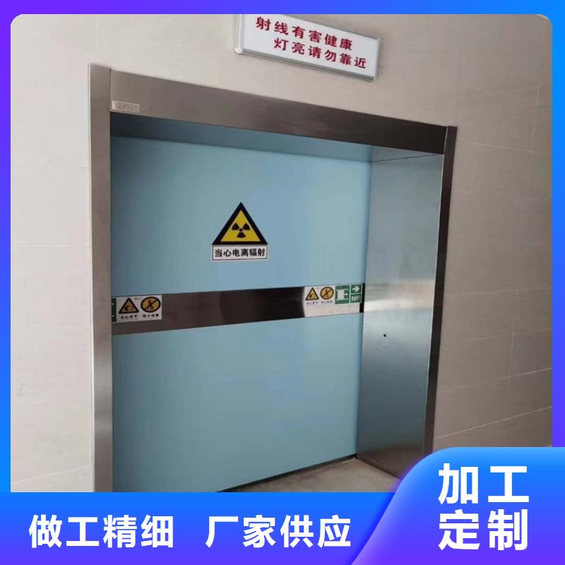 牙科防护钡板材质实在