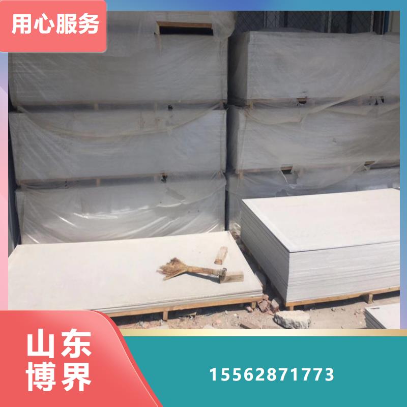 防辐射钡板长沙产地直供
