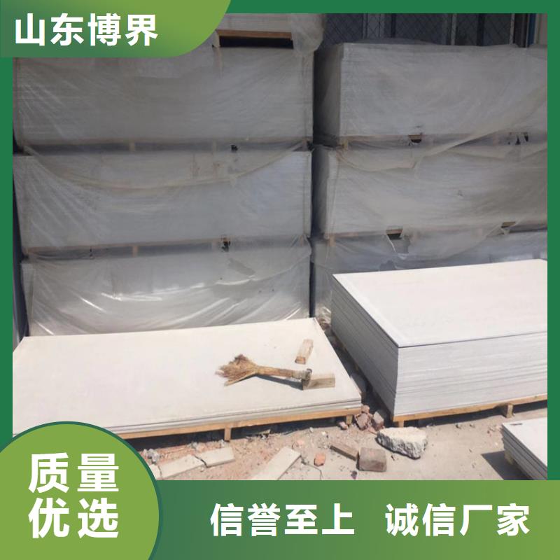 重晶石钡沙货源直销