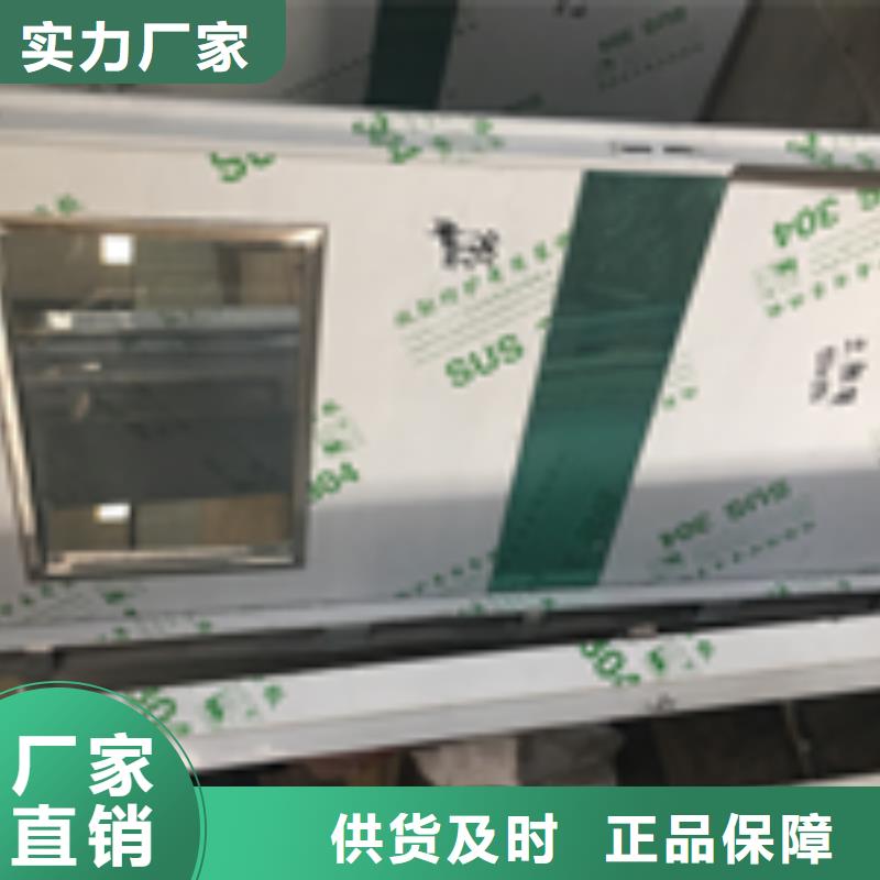防辐射硫酸钡用心服务