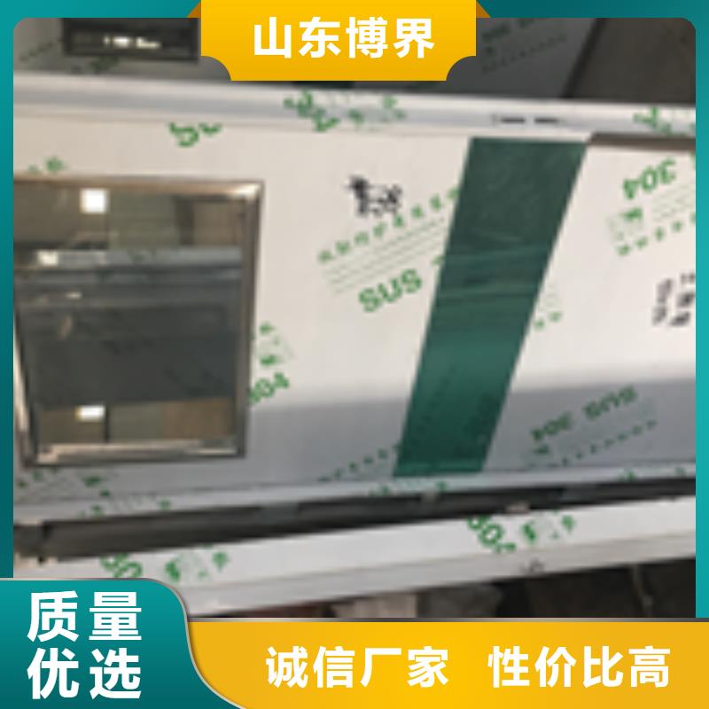 硫酸钡砂诚信为本