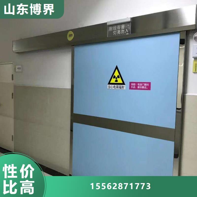 防护钡沙免费回电