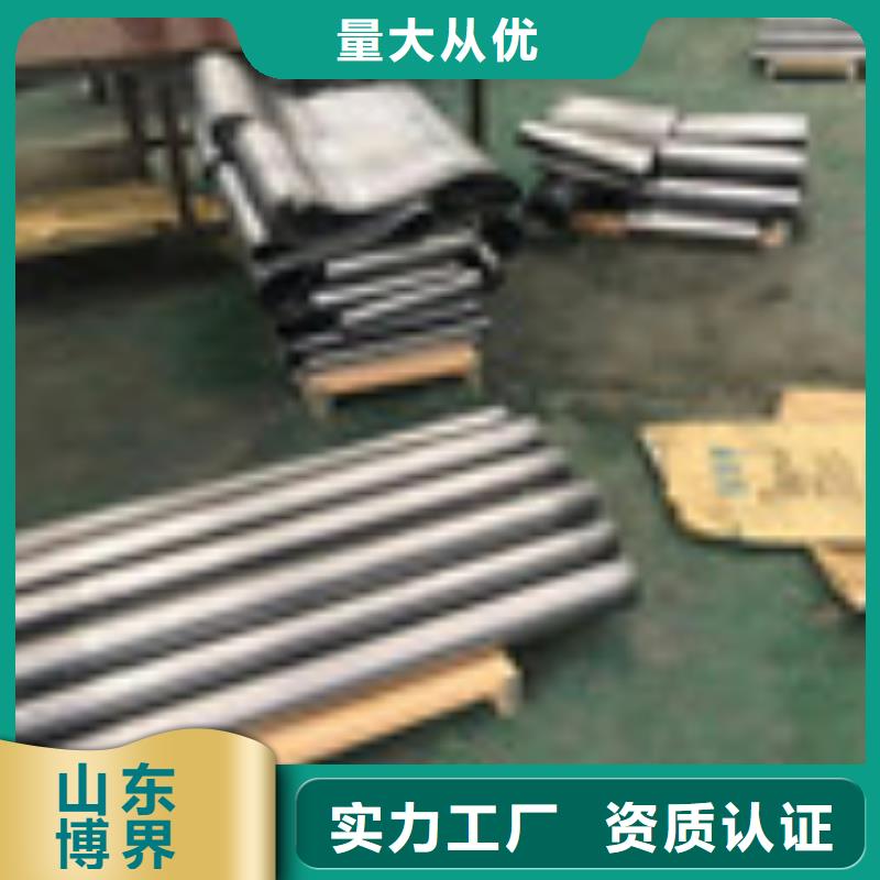 硫酸钡板质优价廉襄阳