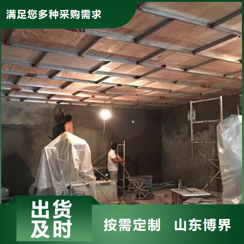 X射线硫酸钡供货及时