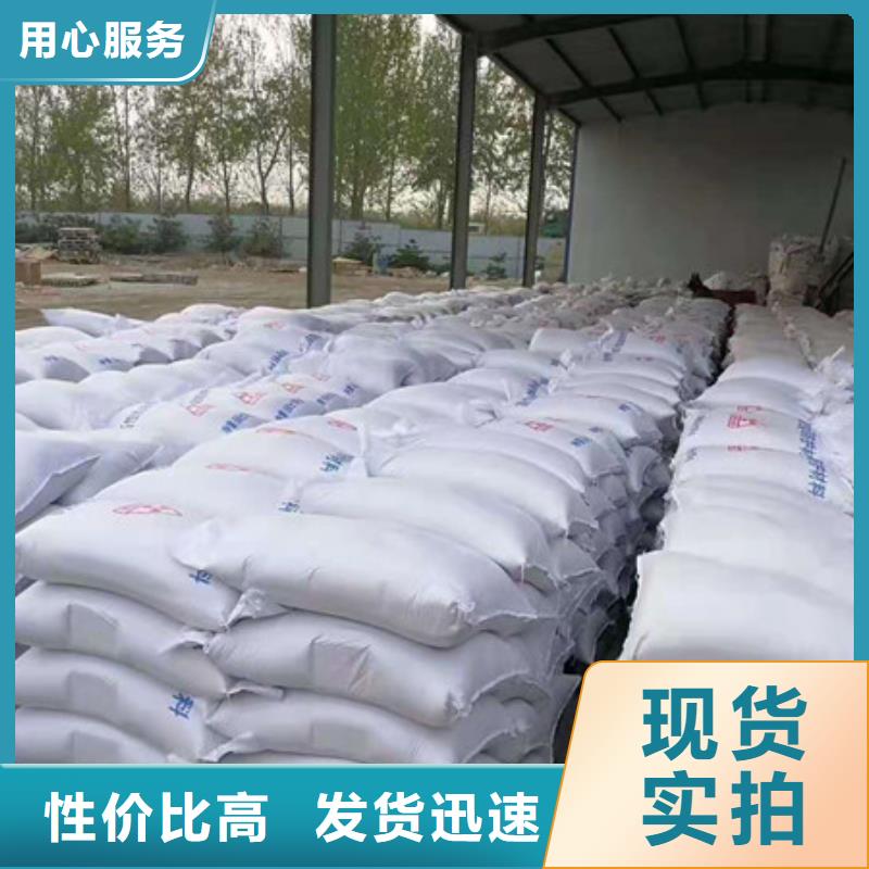 硫酸钡板厂家工艺先进