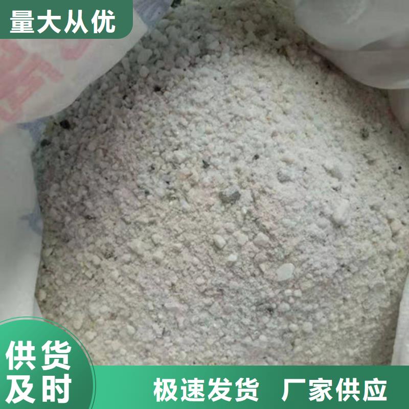 防护钡沙免费回电