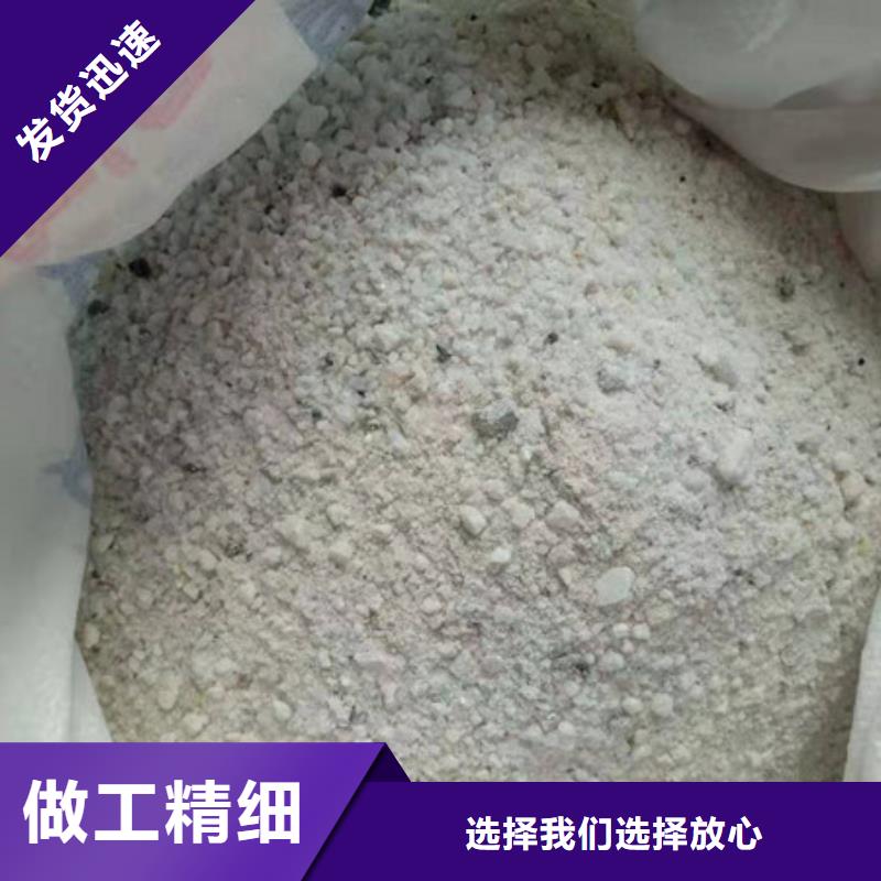 牙科防护钡板