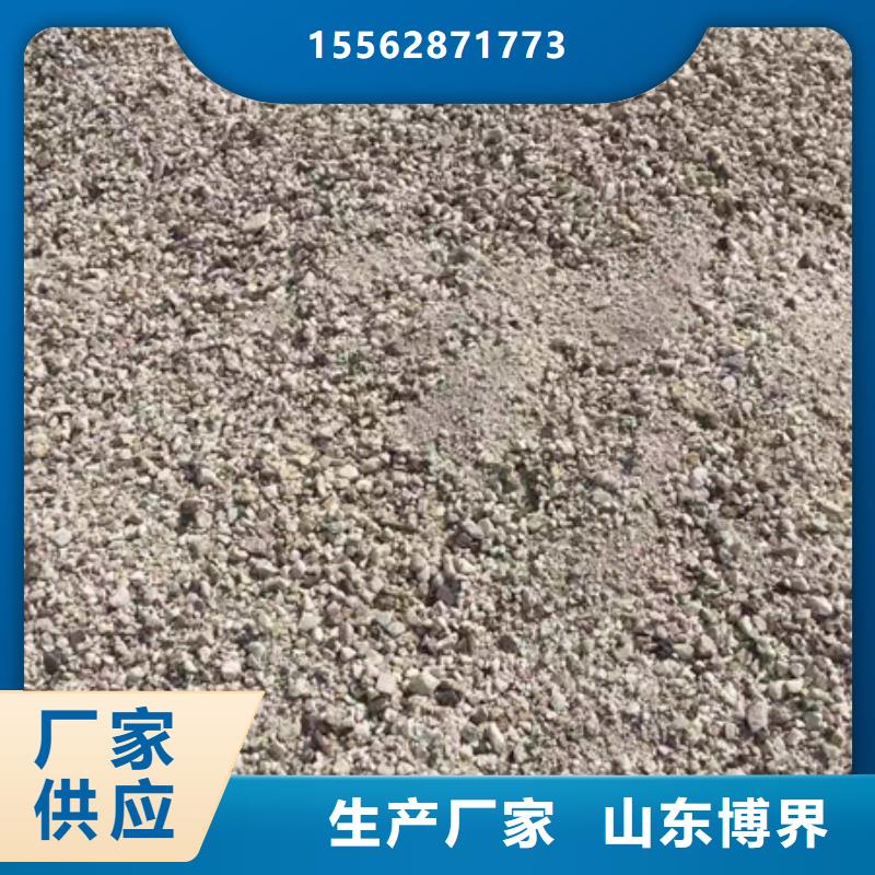 重晶石钡沙货源直销