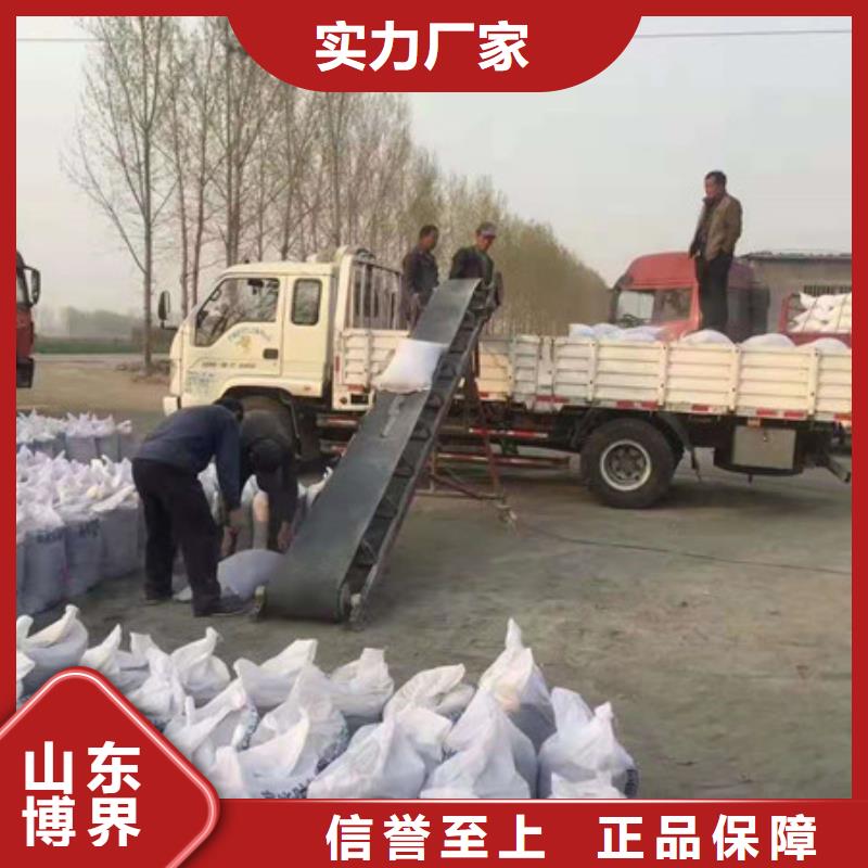 重晶石钡沙货源直销