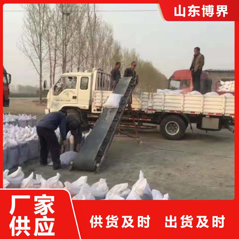 防辐射硫酸钡欢迎来厂考察