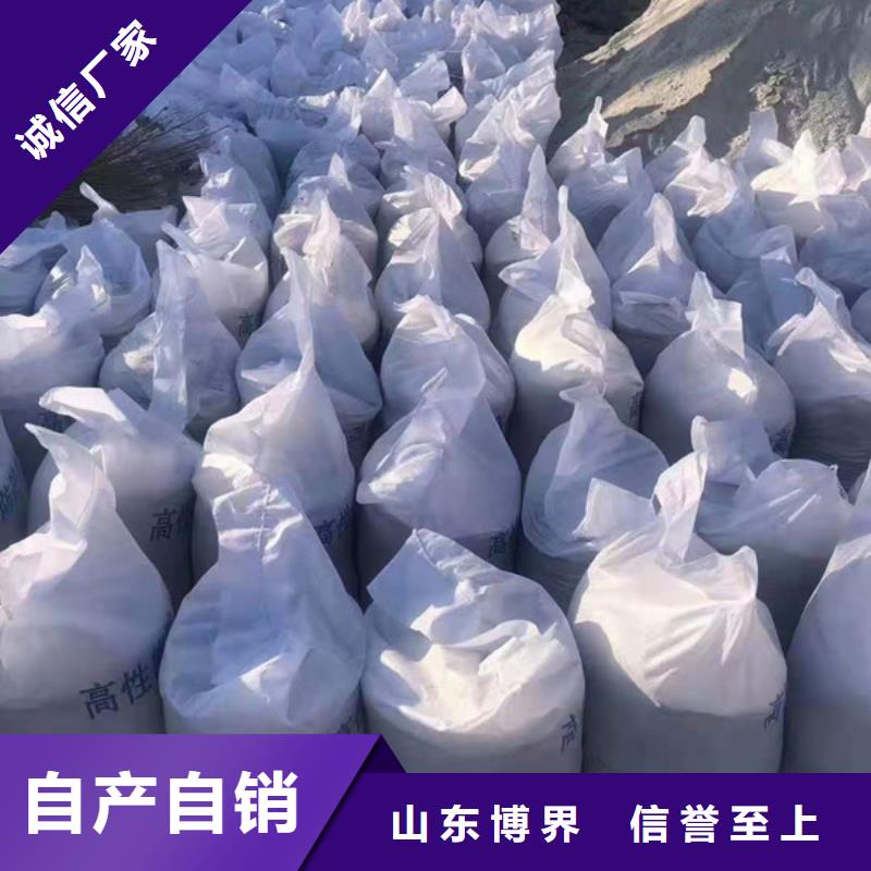 重晶石钡沙货源直销