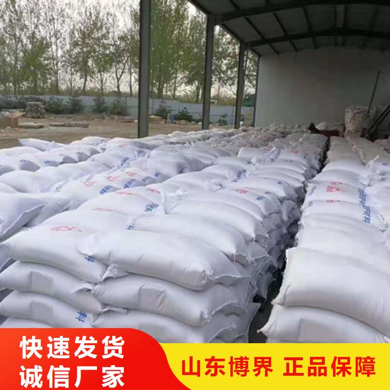 辐射防护钡板工厂直供
